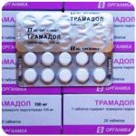 Трамадол 100 мг Россия Органика в Буйнакске Трамадол 100 мг Россия Органика в Буйнакске