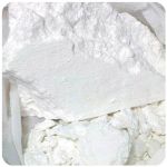 Кокаин Перу Cocaine Peru VHQ в Буйнакске Кокаин Перу Cocaine Peru VHQ в Буйнакске