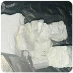 Кокаин Колумбия Cocaine Colombia VHQ 99% (fishscale) в Буйнакске Кокаин Колумбия Cocaine Colombia VHQ 99% (fishscale) в Буйнакске