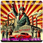 Бутират GHB 99,8% VHQ концентрат (Oxy) в Буйнакске Бутират GHB 99,8% VHQ концентрат (Oxy) в Буйнакске