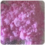 Кокаин Венесуэла розовый (Cocaine Venezuela) VHQ 98.9% в Буйнакске Кокаин Венесуэла розовый (Cocaine Venezuela) VHQ 98.9% в Буйнакске