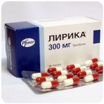 Лирика Пфайзер Lyrica Pfrizer (Прегабалин) 300 мг в Буйнакске Лирика Пфайзер Lyrica Pfrizer (Прегабалин) 300 мг в Буйнакске